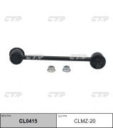 CTR CLMZ20