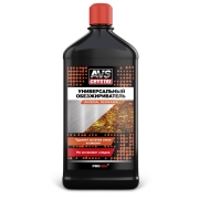 AVS A07492S