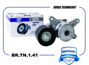 BRAVE BRTN141