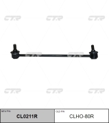 Ctr CLHO80R