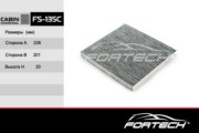 Fortech FS135C