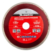 Matrix 73186