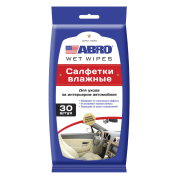 ABRO CW100P