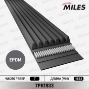 Miles 7PK1933