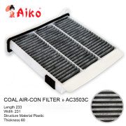 AIKO AC3503C