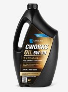 CWORKS A130R8004