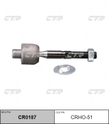 CTR CRHO51