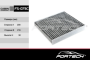 Fortech FS073C