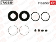 MasterKit 77A3589