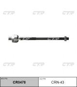CTR CRN43
