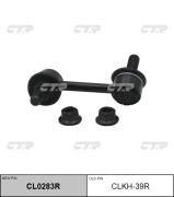 Ctr CLKH39R