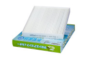 Kitto AC108