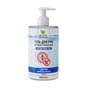 Clean&amp;Green CG8014 