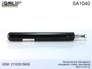 QML SA1040
