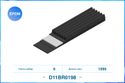 CWORKS D11BR0198
