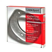 LADA 11180290285087