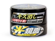 SOFT99 00420