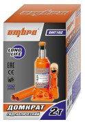 OMBRA OHT102 