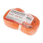 REXANT 800241 