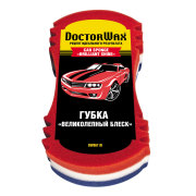 Doctor Wax DW8611R