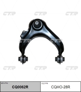 Ctr CQHO28R