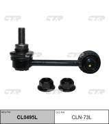 CTR CLN73L