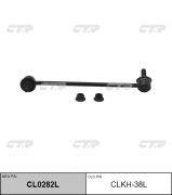 CTR CLKH38L