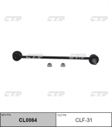 CTR CLF31