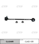 Ctr CLKD15R