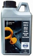 VOLVO 31392923