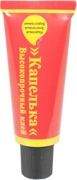 HENKEL 1303312