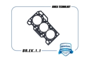 BRAVE BREK11