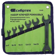 Сибртех 15220