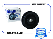BRAVE BRTN142