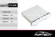 Fortech FS035