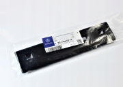 MERCEDES-BENZ A9017660219