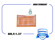 BRAVE BRF137