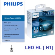 Philips 11258UE2X2