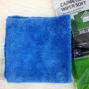 GraSS IT0352