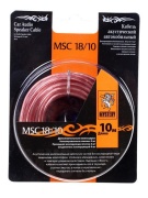 MYSTERY MSC1810