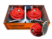 ARTWAY AW006