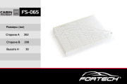 Fortech FS065