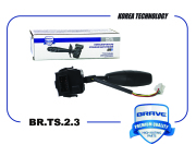 BRAVE BRTS23