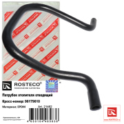 Rosteco 21462
