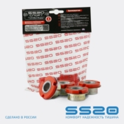 ss20 SS70115