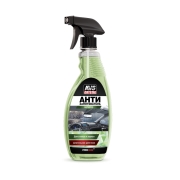 AVS A07576S