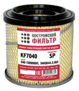 Костромской фильтр KF7040SP