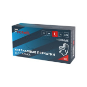 FORMEL FM521102 