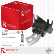 Rosteco 22353