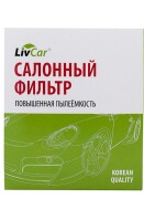 LivCar LCF0002440